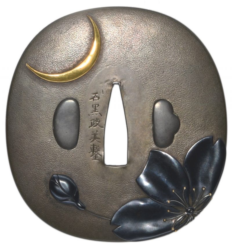 Tsuba [Ishiguro Masayoshi Yozakura-zu Daisyo-Tsuba][N.B.T.H.K] Tokubetsu Hozon 

Yozakura-zu Dai ...