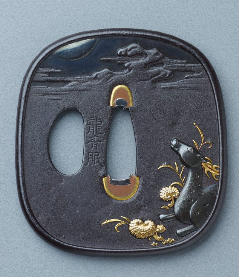 Juyo tsuba by Ryuseimin (Tanaka Toshinori) is elegantly forged in iron.  The shakudo night sky i ...