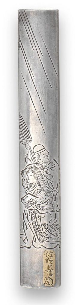 a courtesan and servant holding an umbrella on the reverse sheltering from a storm blown down by ...