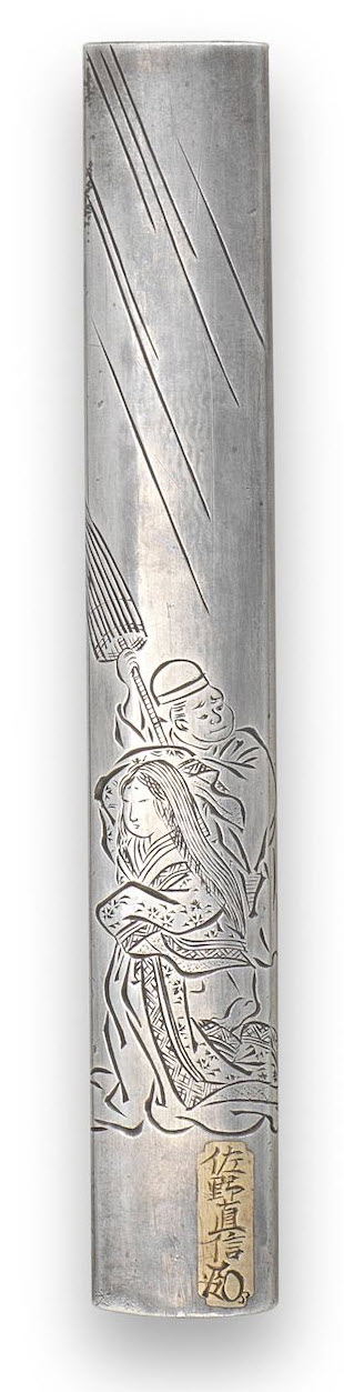 a courtesan and servant holding an umbrella on the reverse sheltering from a storm blown down by ...