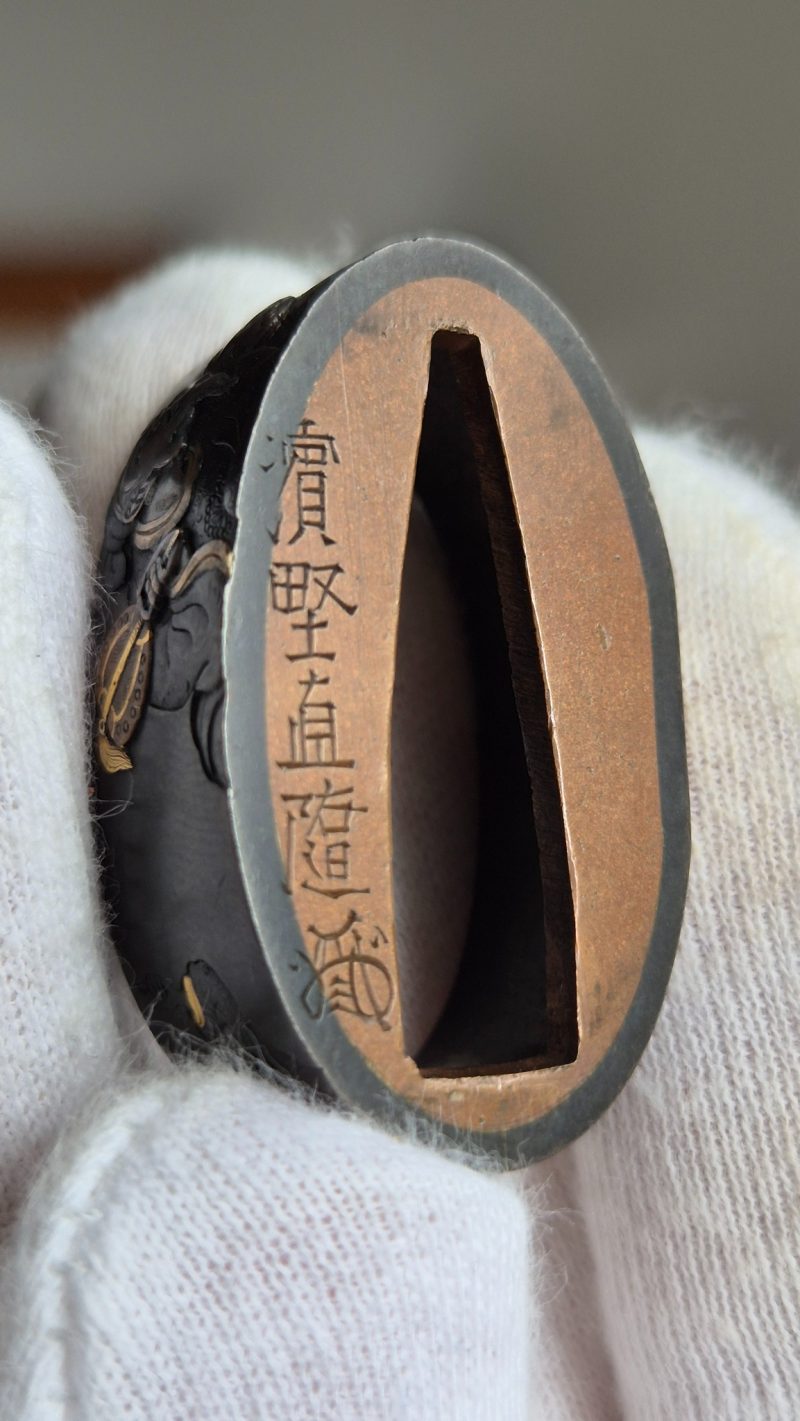 Hamano Naoyuki (直随) – Jurōjin and the Dragon?
Hi everyone,
I’m looking for your thoughts on th ...