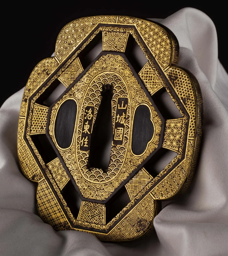 Iron Kyo-Kenjo Tsuba Signed “Yamashiro Rakuto” by “Bairyūken Kiyotatsu”  ...