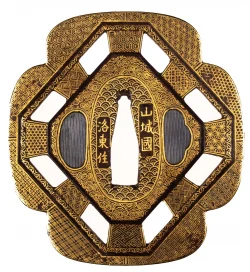 Iron Kyo-Kenjo Tsuba Signed “Yamashiro Rakuto” by “Bairyūken Kiyotatsu”  ...