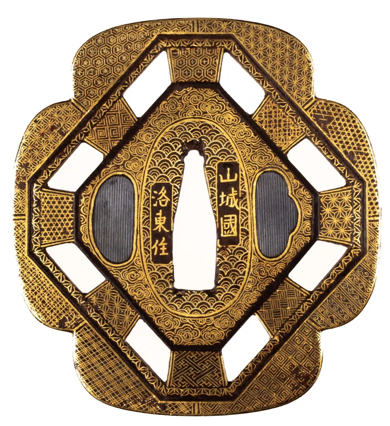 Iron Kyo-Kenjo Tsuba Signed “Yamashiro Rakuto” by “Bairyūken Kiyotatsu”  ...